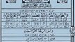 Para 30,Surah Al-Ikhlas with written urdu translation in Mishary bin Rashid voice,surat-ul-ikhla
