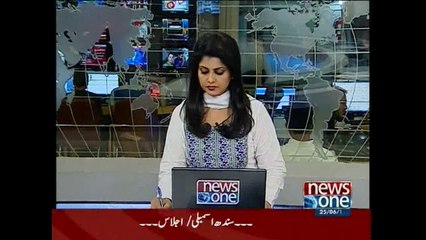 NewsONE Headlines 1PM, 25-June-2015