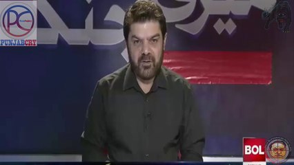 MQM Leaders who gave evidence Names Revealed - MQM BBC Documentary 2015 - Mubashir luqman LEAKS MQM Leaders NAMES !