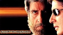Sooryavansham Full Movie | Amitabh Bachchan, Soundarya | Blockbuster Bollywood Movie