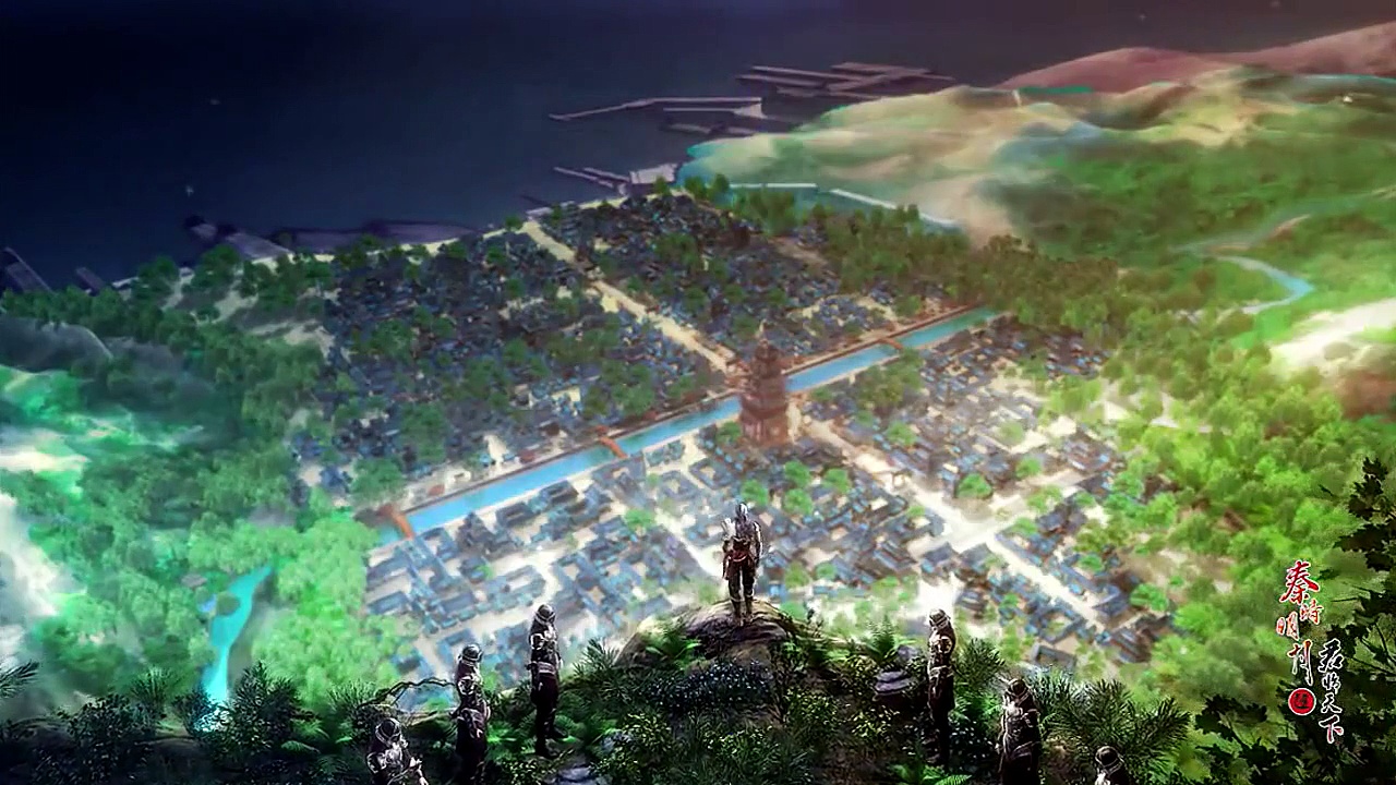 Tần thời minh nguyệt phần 5 - Quần Lâm Thiên Hạ