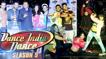 DID Intro Performances | Mithun Chakraborty | Jay Bhanushali | Zee TV