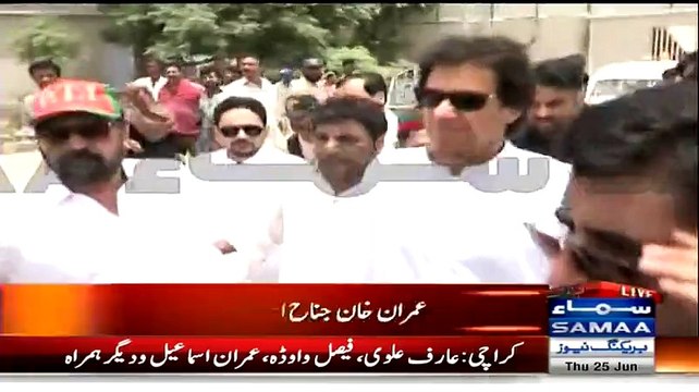 Inside View of Jinnah Hospital, See How Imran Khan is Inquiring Patients