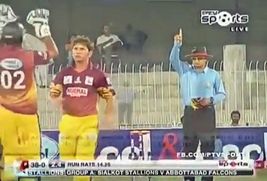 Sialkot Stallions vs Abbottabad Falcons Match Highlights