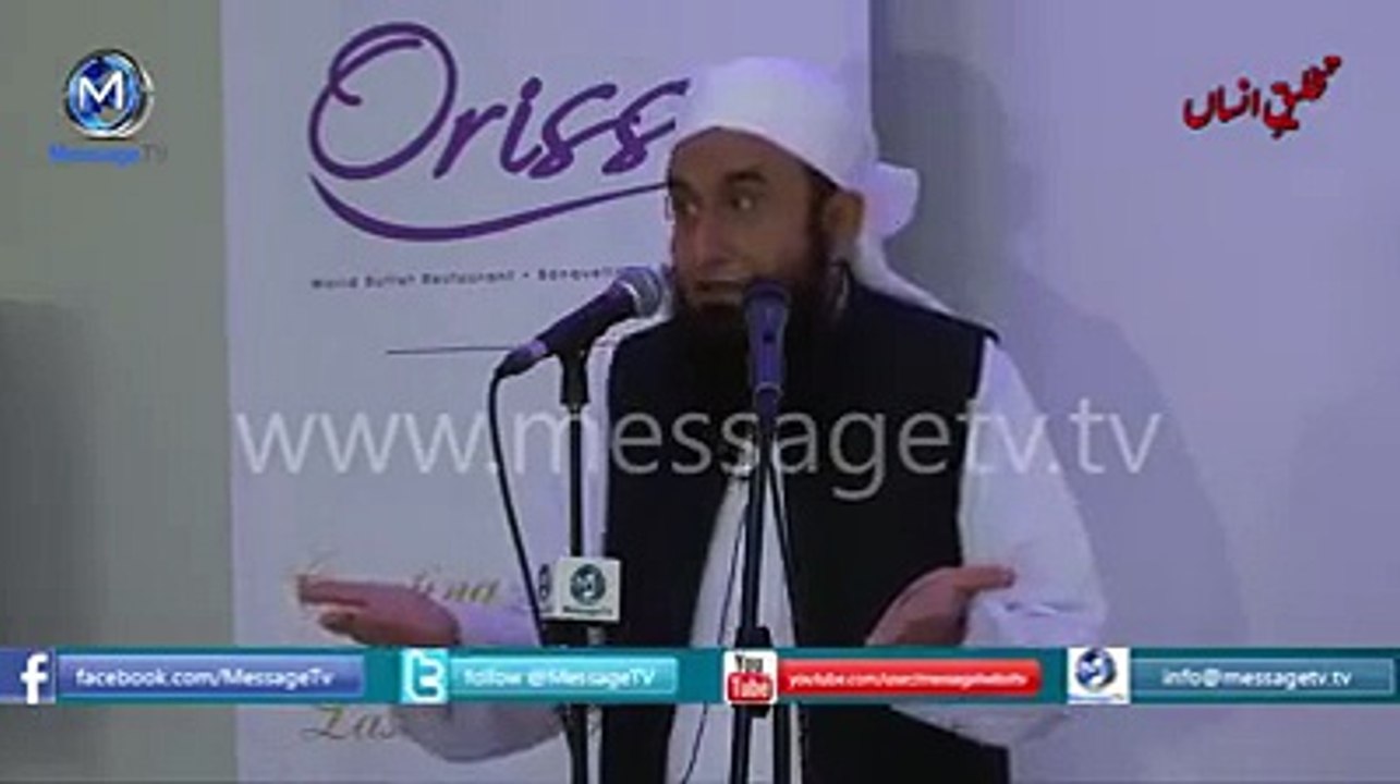 (1) Maulana Tariq Jameel_Heart touching_bayan full video
