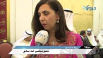 فديو خاص _ غبقه سمو الشيخ ناصر المحمد 24-06-2015_ دروازه نيوز 01