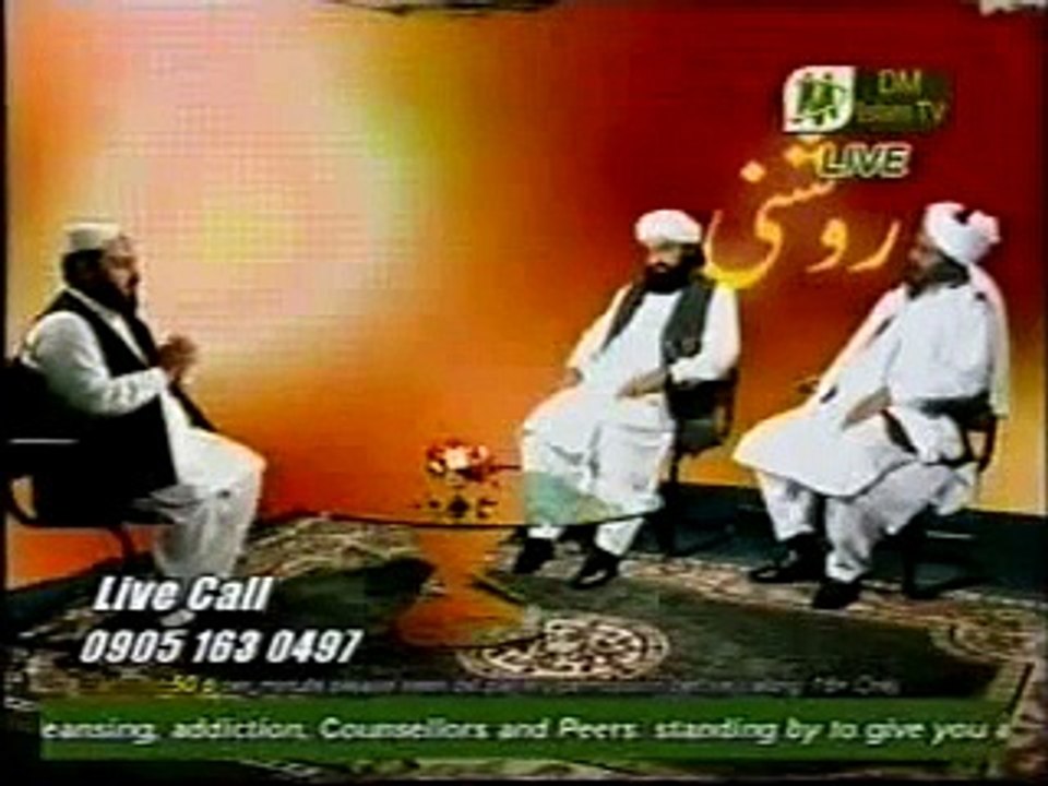 peer syed naseer u din shah - mulana shahjehan madni in england Video Dailymotion