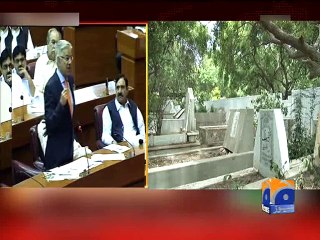 Asif on K-Electric -Geo Reports-25 Jun 2015