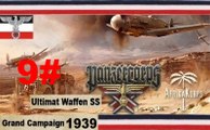 Panzer Corps ✠ Grand Campaign U.Waffen SS Oslo 9 April 1940 #9
