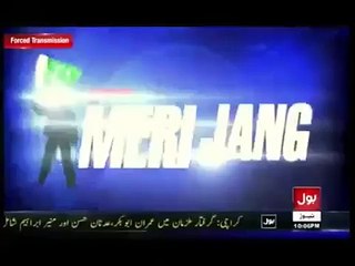 Meri Jung With Mubashir Luqman 24th June 2015 Full Talk Show