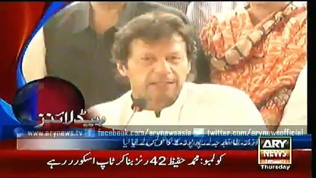 Headlines - 1500 - Thursday - 25 - June - 2015