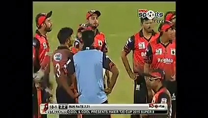 What A Catch By Umar Akmal On Boundary Line