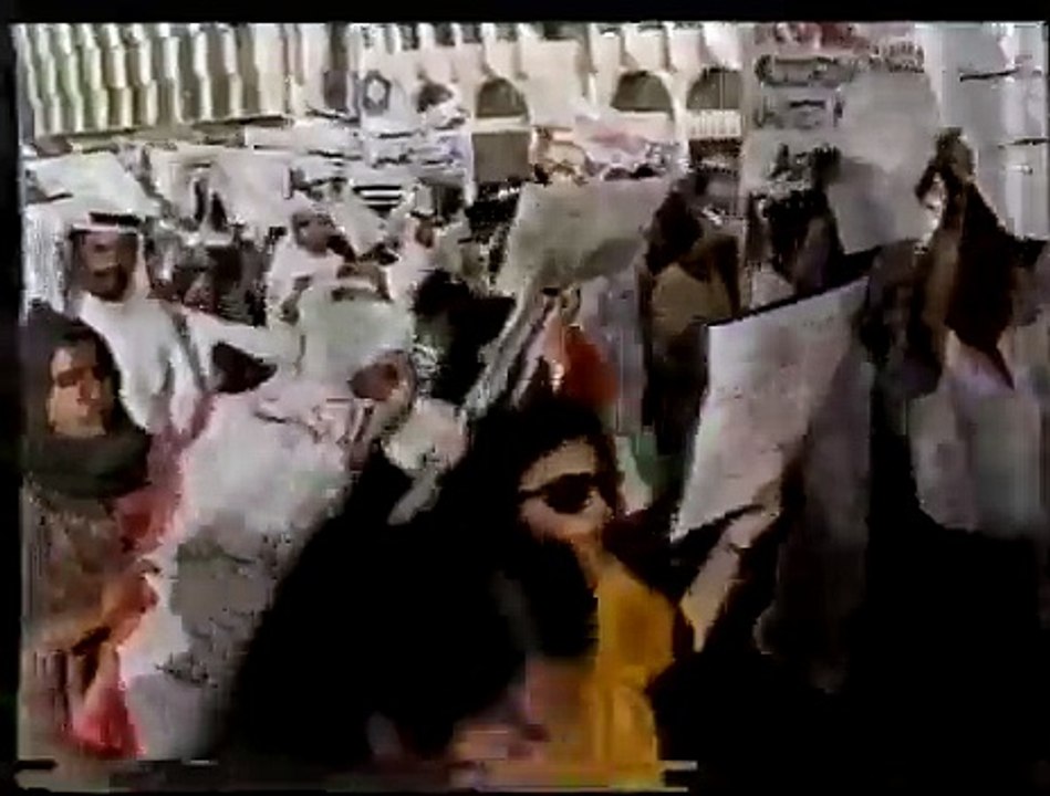 الأسبوع الثاني من الغزو العراقي
