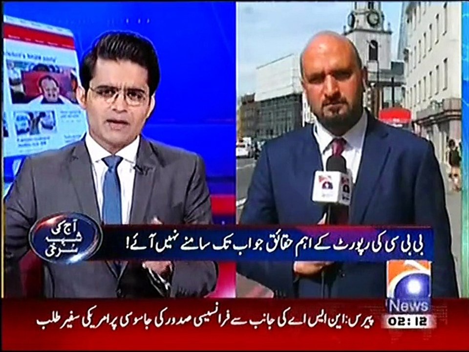 EXCLUSIVE: Dubai company used to make payments to MQM in UK