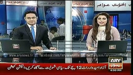 Headlines - 1600 - Thursday - 25 - June - 2015
