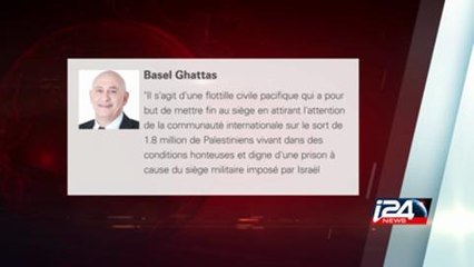 Une nouvelle flotille en route vers Gaza