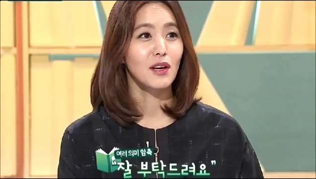 성적욕망 3회 150625 FULL HDTV 성적욕망 3화 E03 강용석, 박지윤