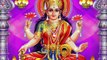 Shree Lakshmi Ashtottara Shatanaamavali - 108 Names of Goddess Lakshmiji shubh labh shubh labh