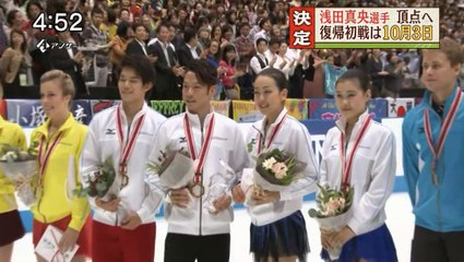 2015-06-25 アンサー真央ちゃんＪＯ復帰DT編集