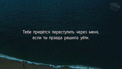 Zico, Kyung, U-Kwon, HanHae, Mino - It's Not Over | рус. саб |