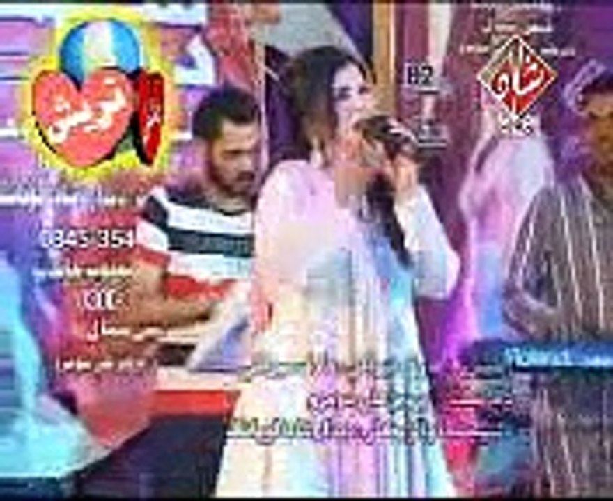 Wo To Humen Chor Sindhi Deeba Sahar New Album 01 2015 Naresh
