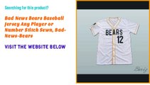 Bad News Bears Baseball Jersey Any Player or Number Stitch Sewn