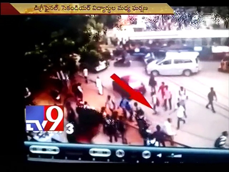 Student beaten up for disrespecting seniors at city college