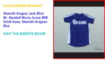 Chunichi Dragons Jack Elliot Mr. Baseball Movie Jersey NEW Stitch Sewn