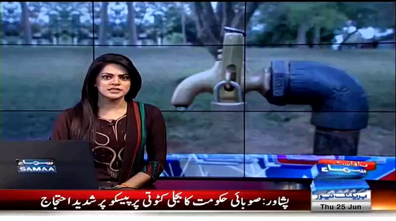 Must Watch Chitrol Of MQM By Sharjeel Memon In Sindh Assembly