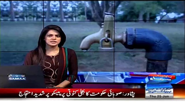 Must Watch Chitrol Of MQM By Sharjeel Memon In Sindh Assembly