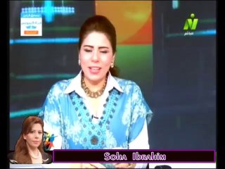 الاعلامية سها ابراهيم فى صباح الرياضة مع د عادل كريم الناقد الرياضى 25 يونيو 2015