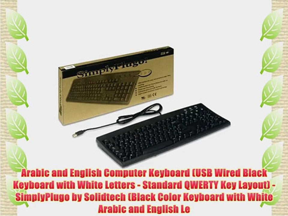 Arabic and English Computer Keyboard (USB Wired Black Keyboard with White Letters - Standard