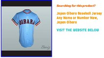 Japan Oibara Baseball Jersey Any Name or Number New