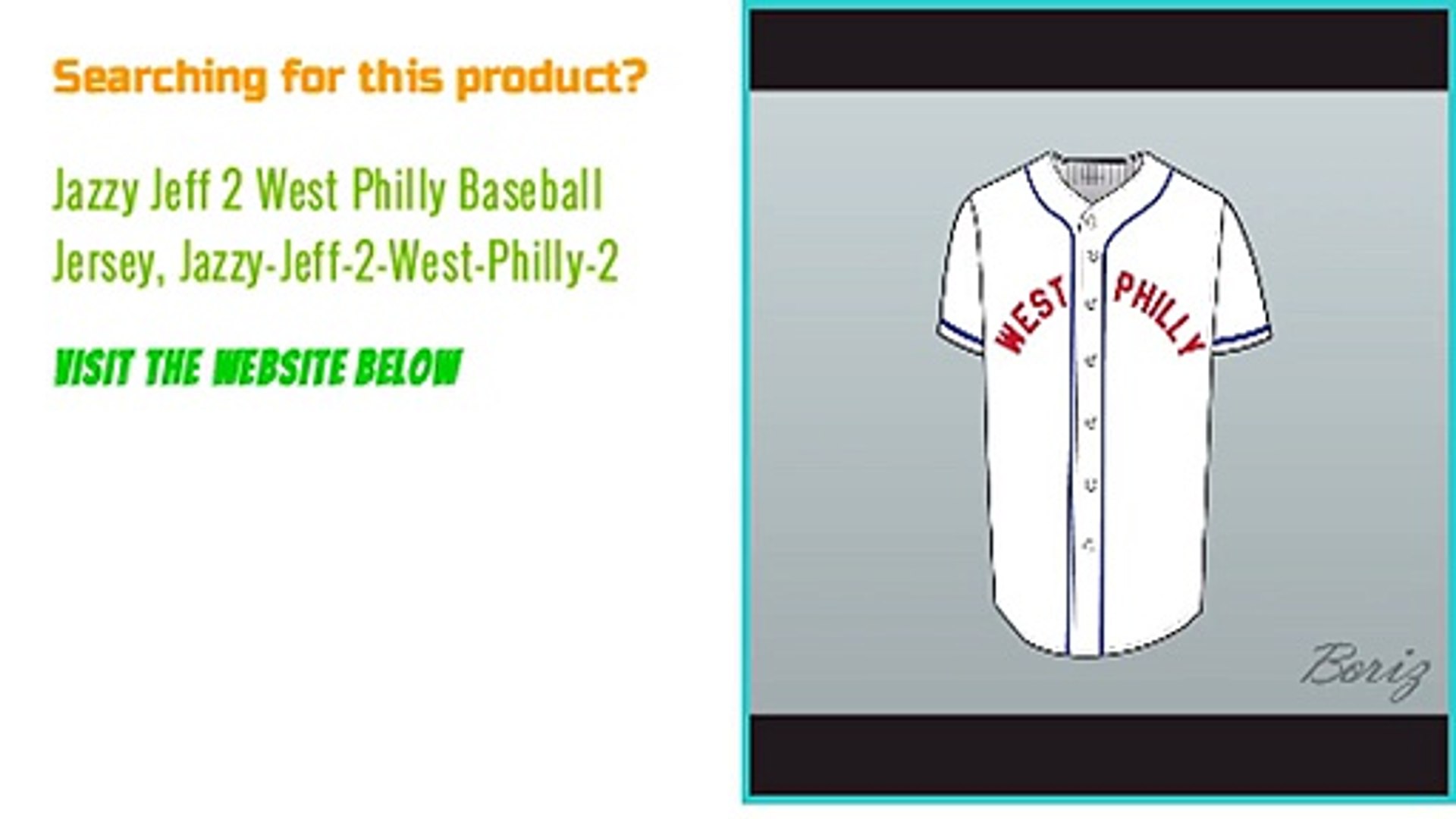 west philly baseball jersey