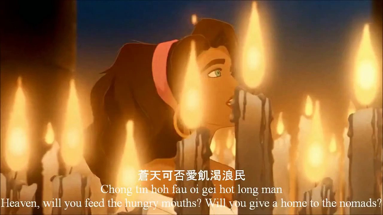 The Hunchback of Notre Dame - God Help the Outcasts (Cantonese) Subs&Trans