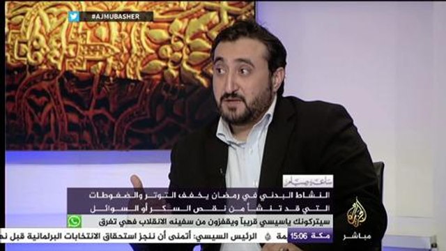 كيف يستفيد الجسم صحيا من الصوم ١٥ ساعة ؟