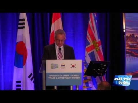 BC주 한국간 무역 투자포럼 개최 ALLTV NEWS WEST 24JUNE15