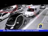 BARI | Rapinano auto a coppia di amici, arresto dei Cc
