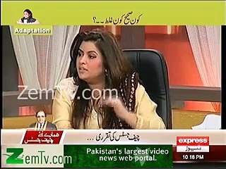Girl & boy use abusing language & fight in live show watch video