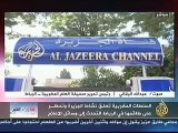 Aljazeera channel   in  Rabat - Morocco- The end ()f mission- قناة الجزيرة