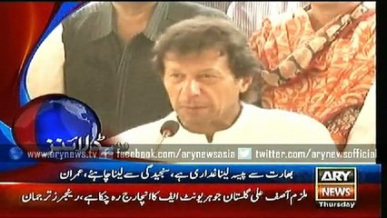 Headlines - 1800 - Thursday - 25 - June - 2015