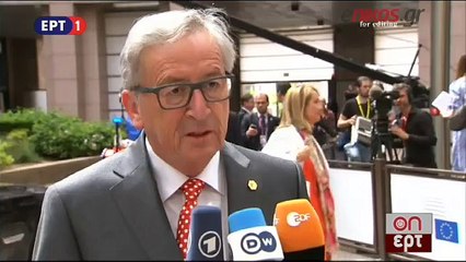 Γιούνκερ: Θα προσπαθήσω να κρατήσω την Ευρώπη μαζί