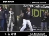 Key (Shinee) - SM Audition