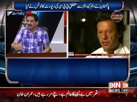 Zardari And Family Ran Away Sanam Bhutto Will Take over PPP:- Khusnood Ali Khan