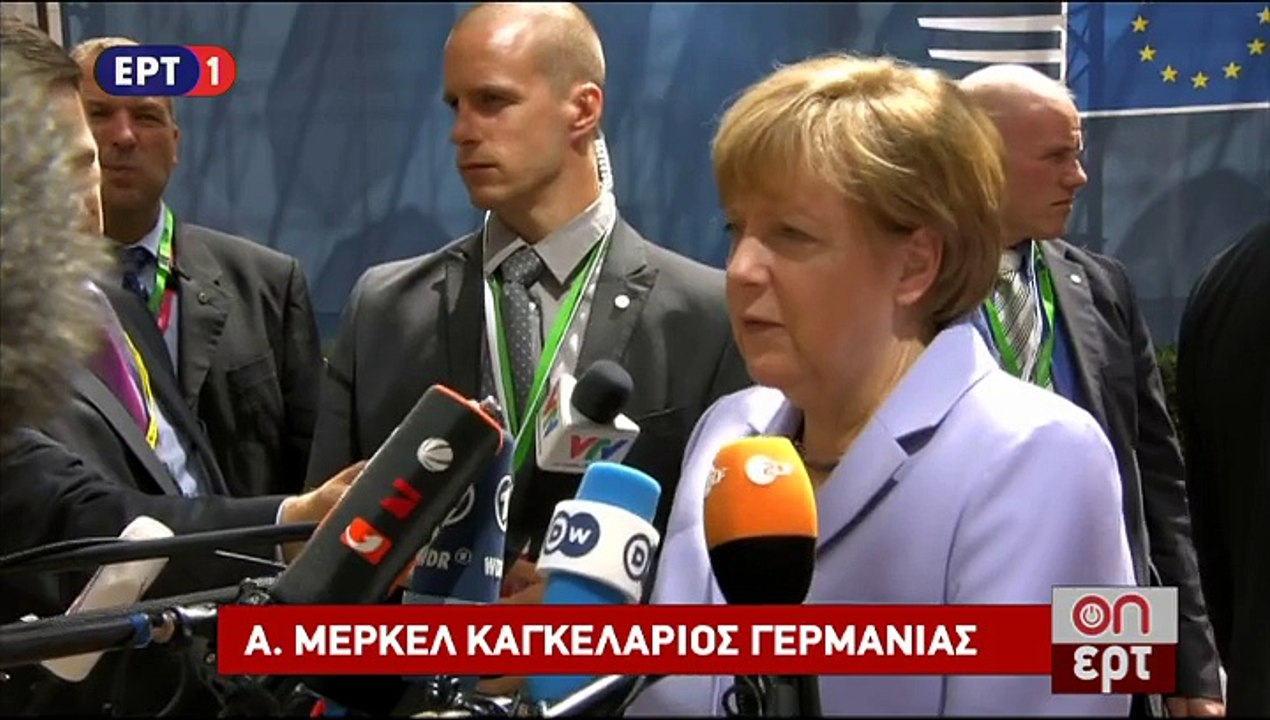 Βρυξέλλες 25.6.2015. Δηλώσεις Μέρκελ