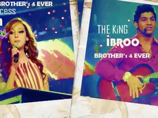 ابراهيم دشتي & بسمة بوسيل