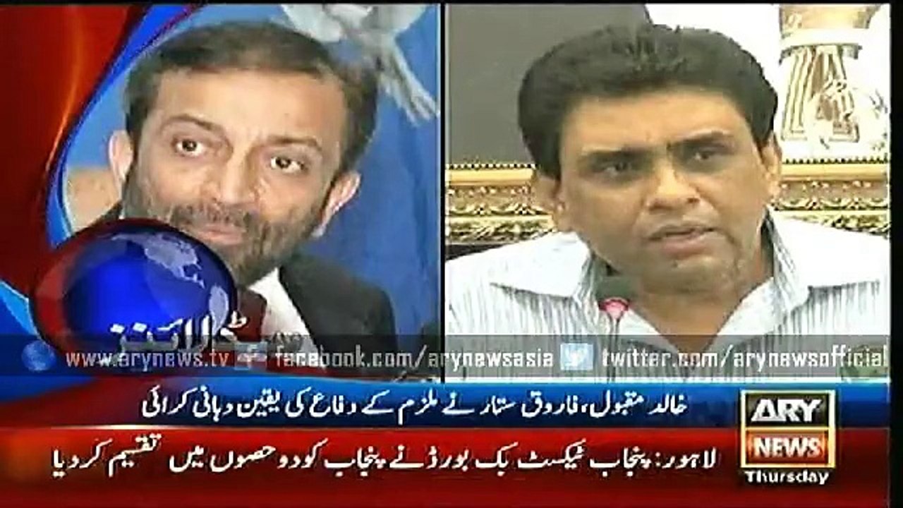 Headlines - 1900 - Thursday - 25 - June - 2015