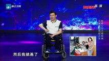 《中国梦想秀》20150625期 完整版：轮椅少年身患疾病乐观面对人生 Chinese Dream 7【浙江卫视官方超清1080P】