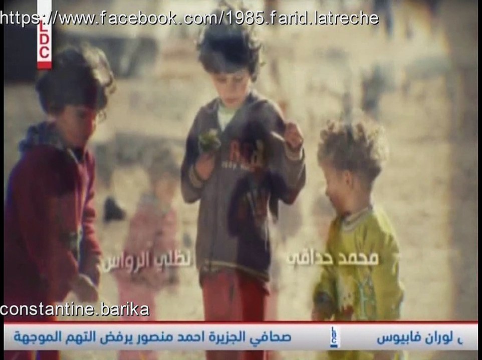 غدا نلتقي الحلقة 4