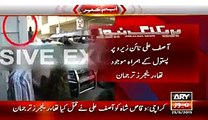 MQM Sector Incharge Asif Ali Killed MQM Worker Waqas Shah - MQM EXPO-SED